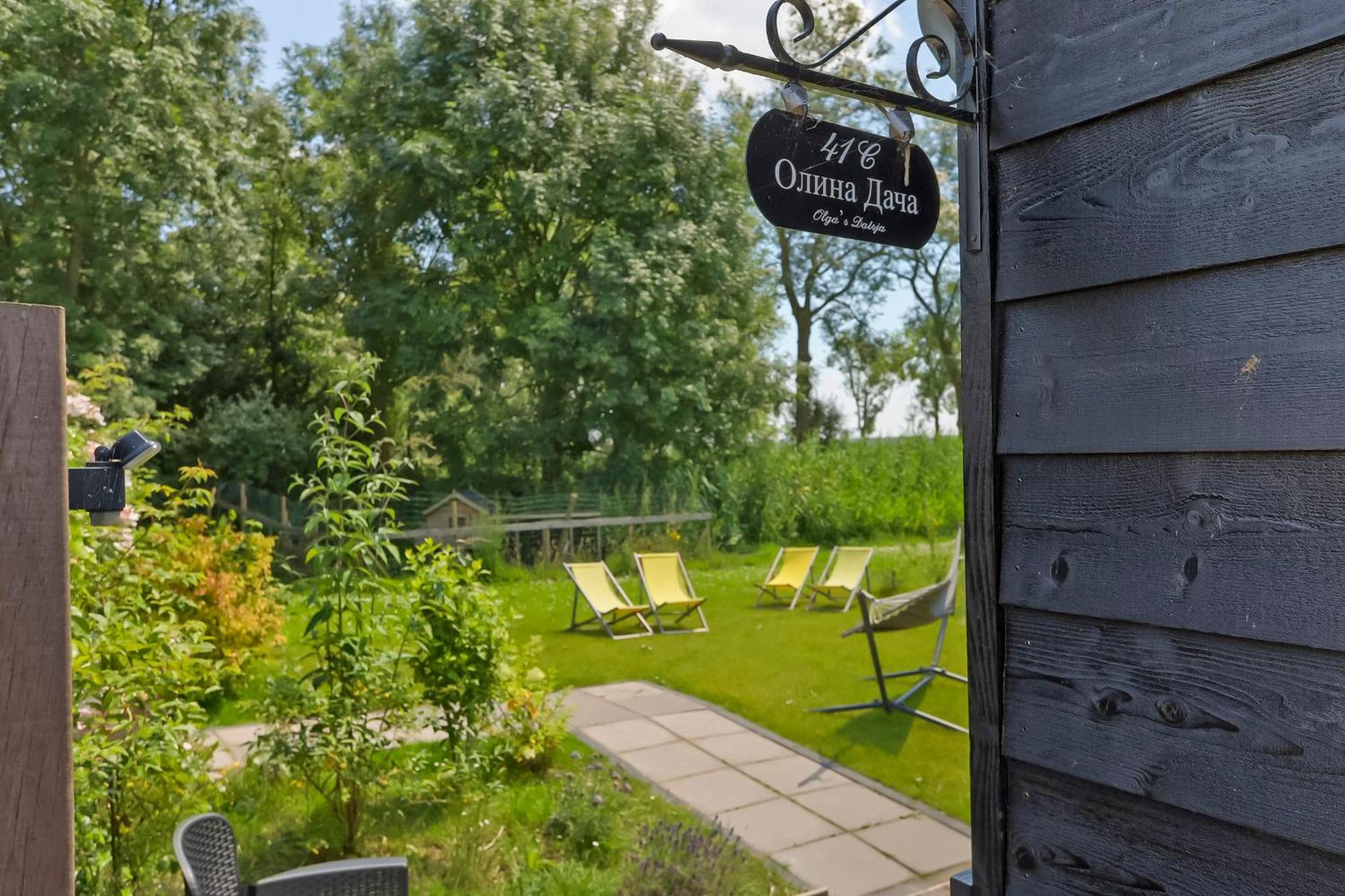 Apartamento Het Spoel Culemborg Exterior foto
